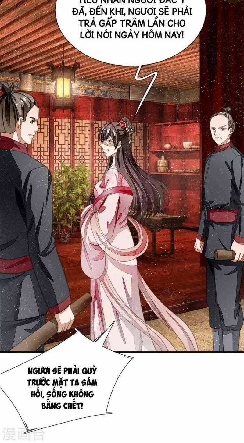 Đệ Nhất Hoàn Khố - Chapter 33 - Trang 2