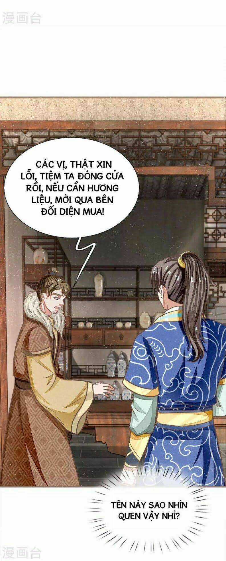 Đệ Nhất Hoàn Khố - Chapter 33 - Trang 13