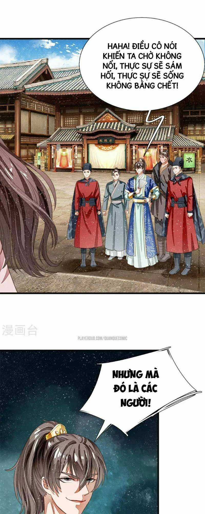 Đệ Nhất Hoàn Khố - Chapter 33 - Trang 3