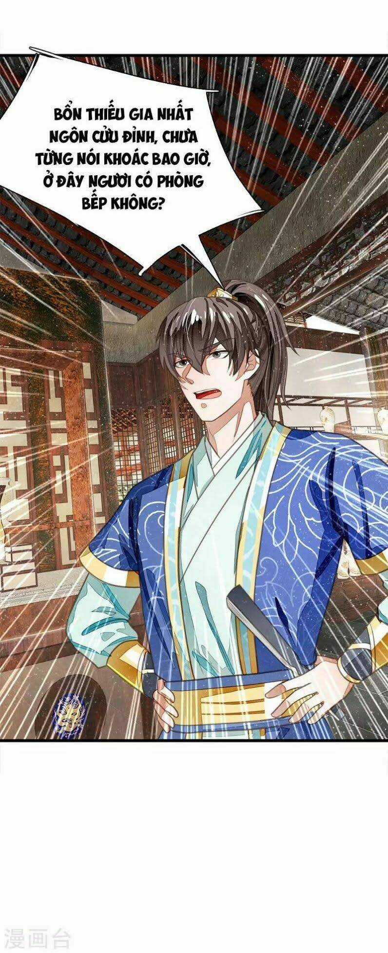 Đệ Nhất Hoàn Khố - Chapter 34 - Trang 10