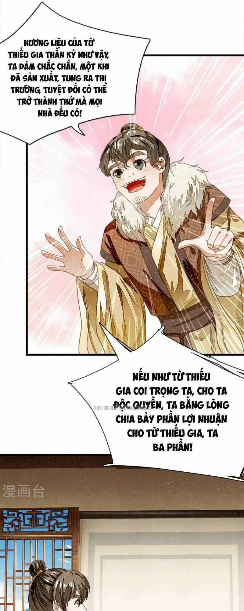 Đệ Nhất Hoàn Khố - Chapter 35 - Trang 1