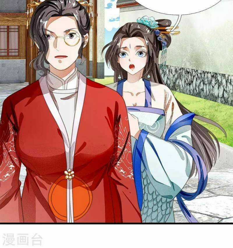 Đệ Nhất Hoàn Khố - Chapter 36 - Trang 12