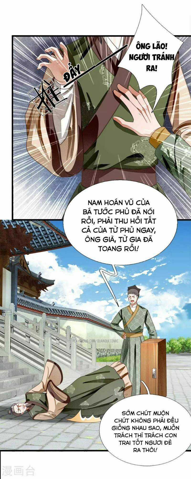 Đệ Nhất Hoàn Khố - Chapter 36 - Trang 15