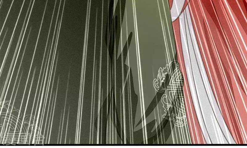 Đệ Nhất Hoàn Khố - Chapter 36 - Trang 18