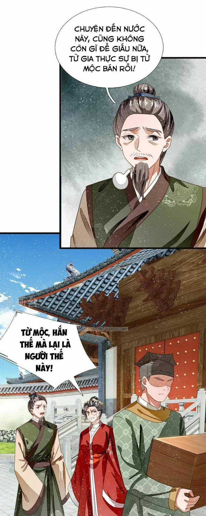 Đệ Nhất Hoàn Khố - Chapter 36 - Trang 21