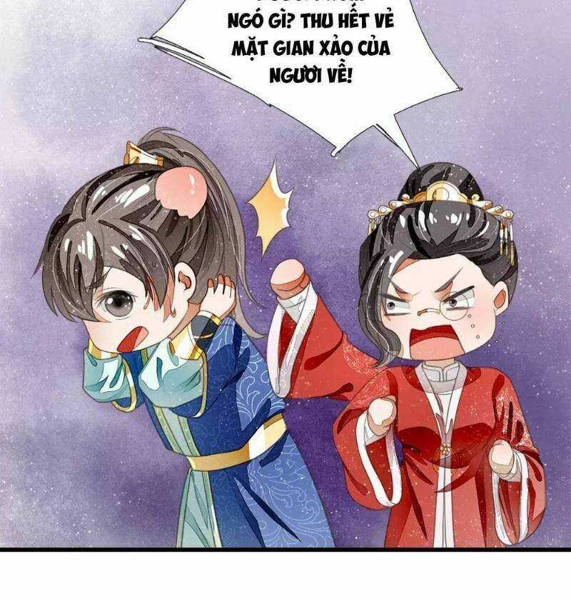Đệ Nhất Hoàn Khố - Chapter 37 - Trang 12