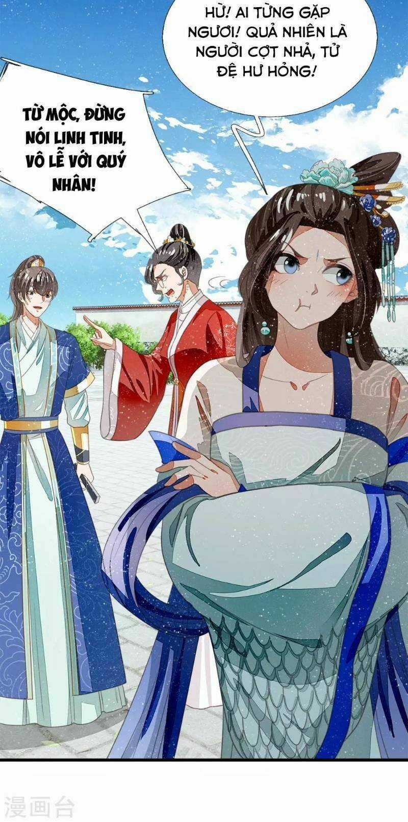 Đệ Nhất Hoàn Khố - Chapter 37 - Trang 14