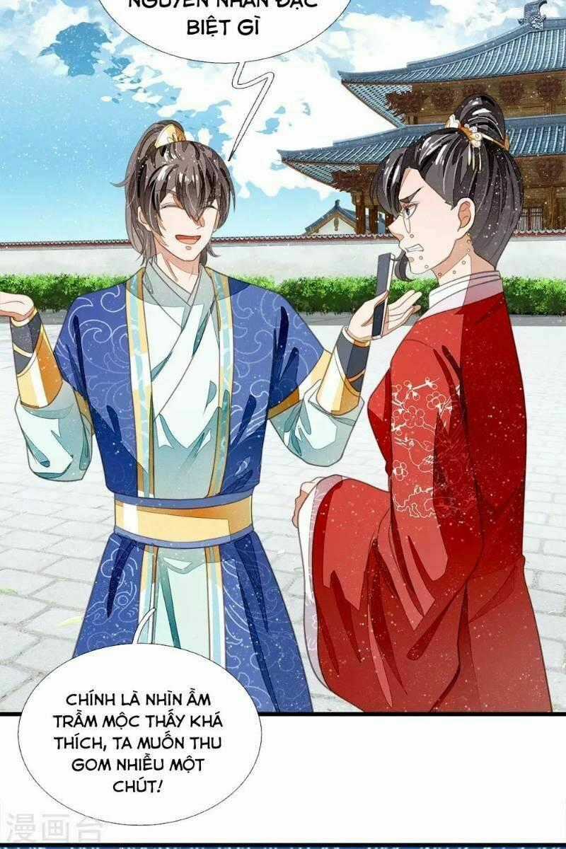 Đệ Nhất Hoàn Khố - Chapter 37 - Trang 16