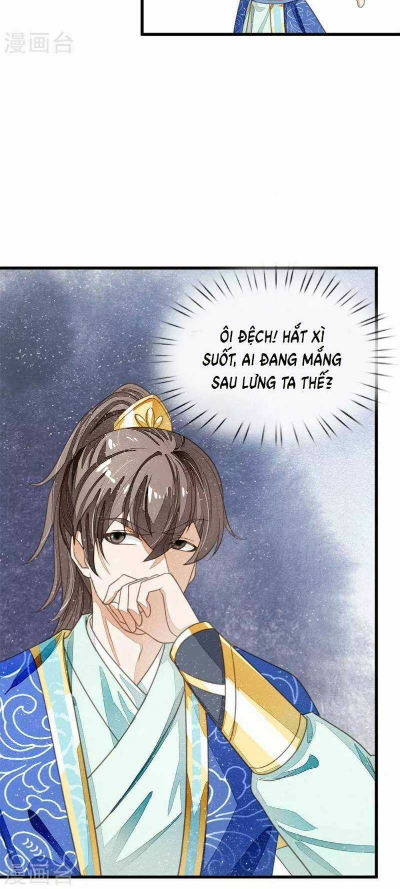 Đệ Nhất Hoàn Khố - Chapter 37 - Trang 4