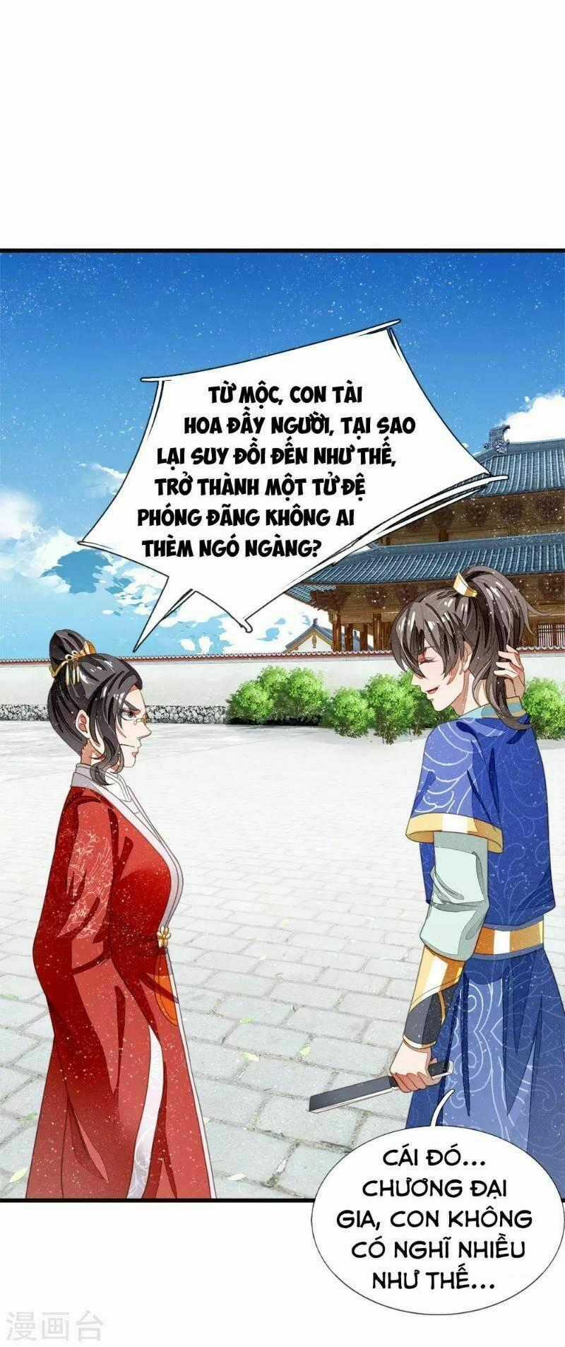 Đệ Nhất Hoàn Khố - Chapter 38 - Trang 2