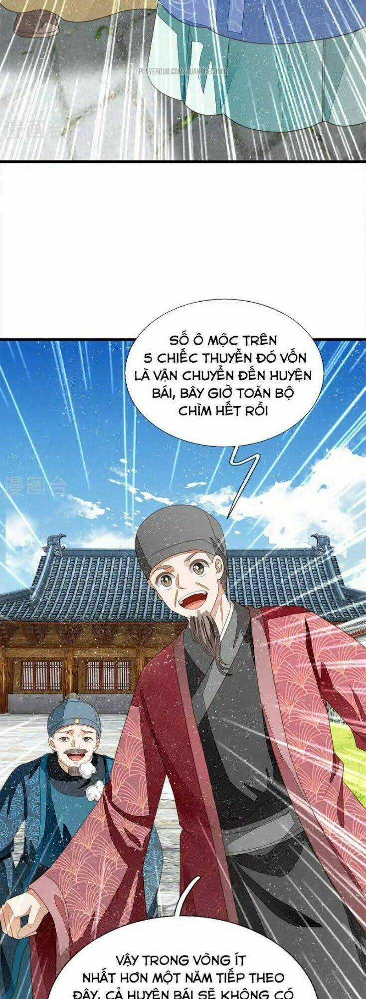 Đệ Nhất Hoàn Khố - Chapter 38 - Trang 14