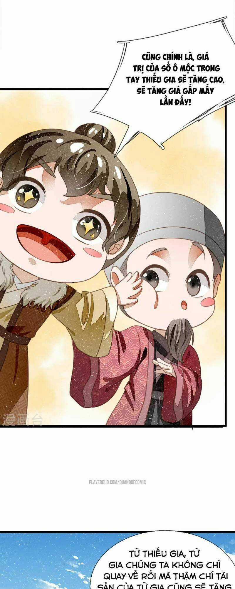 Đệ Nhất Hoàn Khố - Chapter 38 - Trang 16