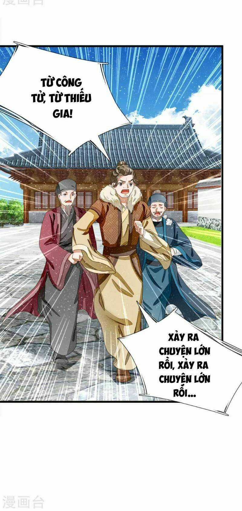 Đệ Nhất Hoàn Khố - Chapter 38 - Trang 4