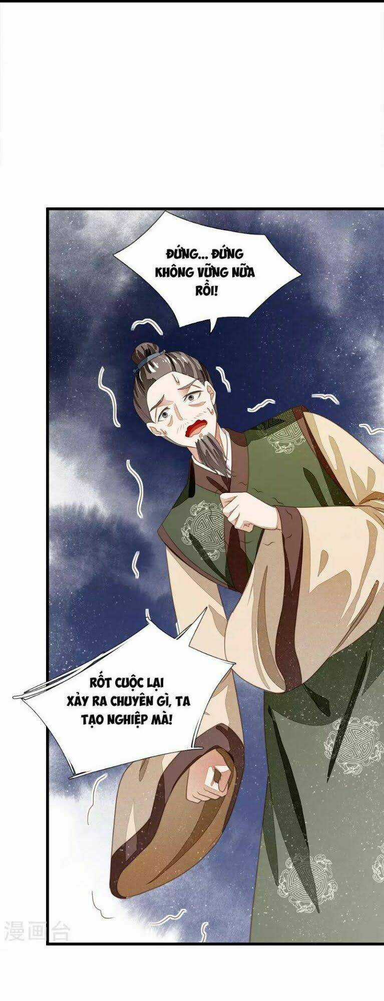 Đệ Nhất Hoàn Khố - Chapter 38 - Trang 7