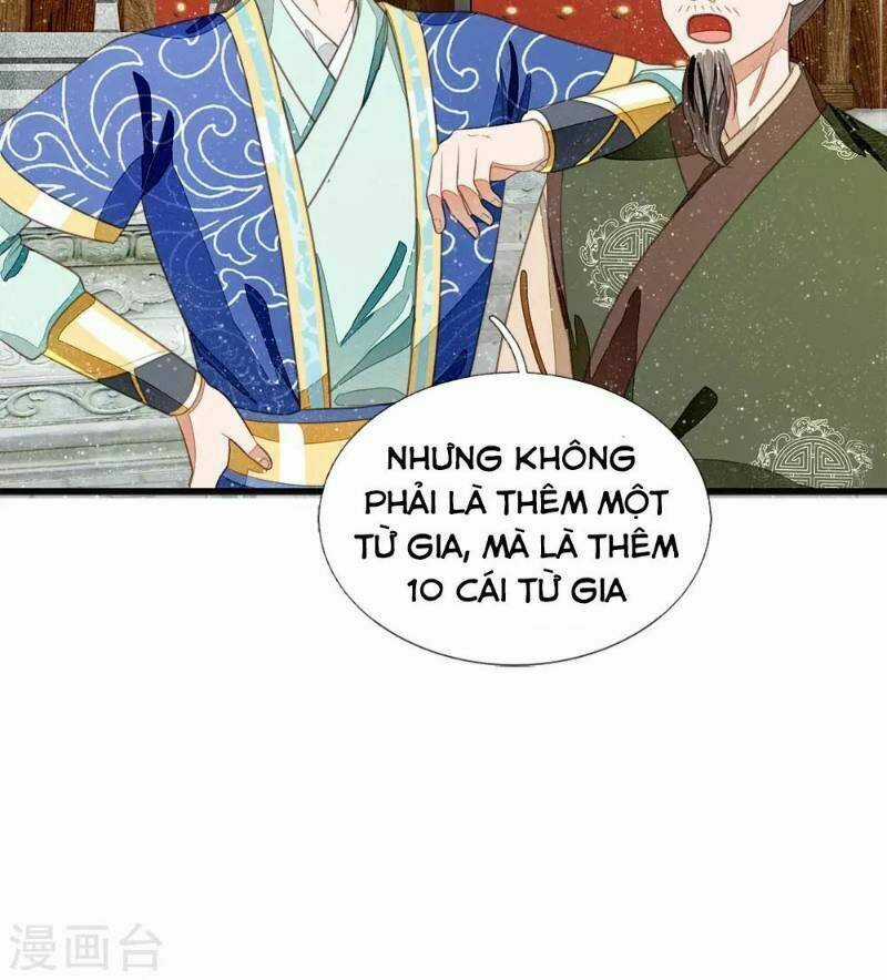 Đệ Nhất Hoàn Khố - Chapter 39 - Trang 13