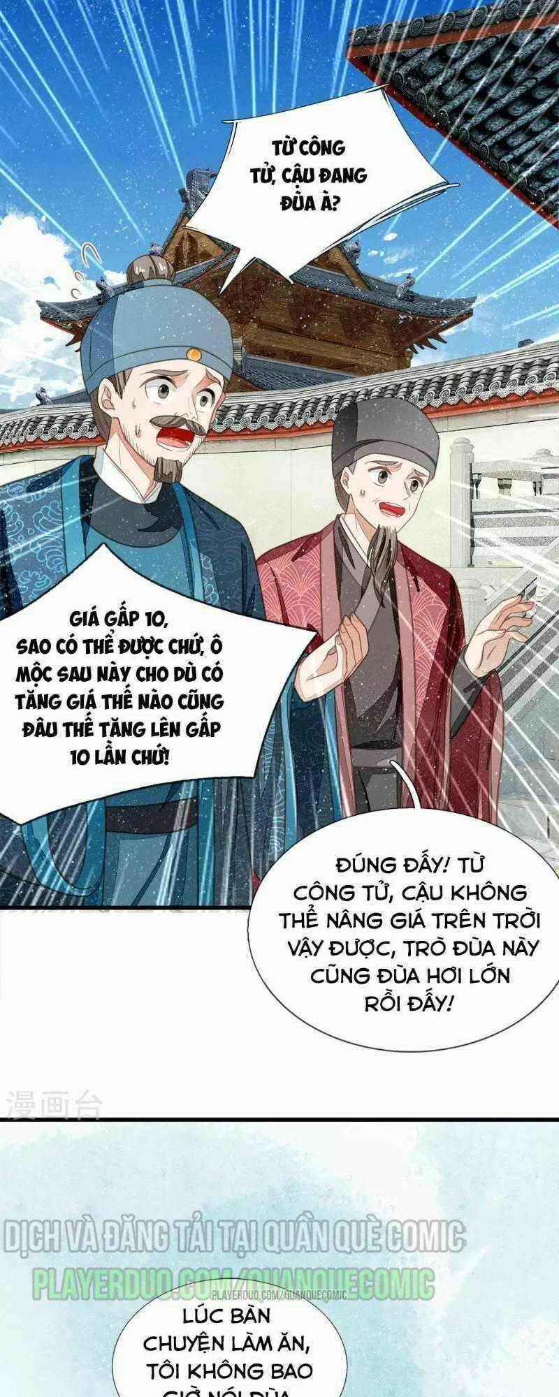 Đệ Nhất Hoàn Khố - Chapter 39 - Trang 16
