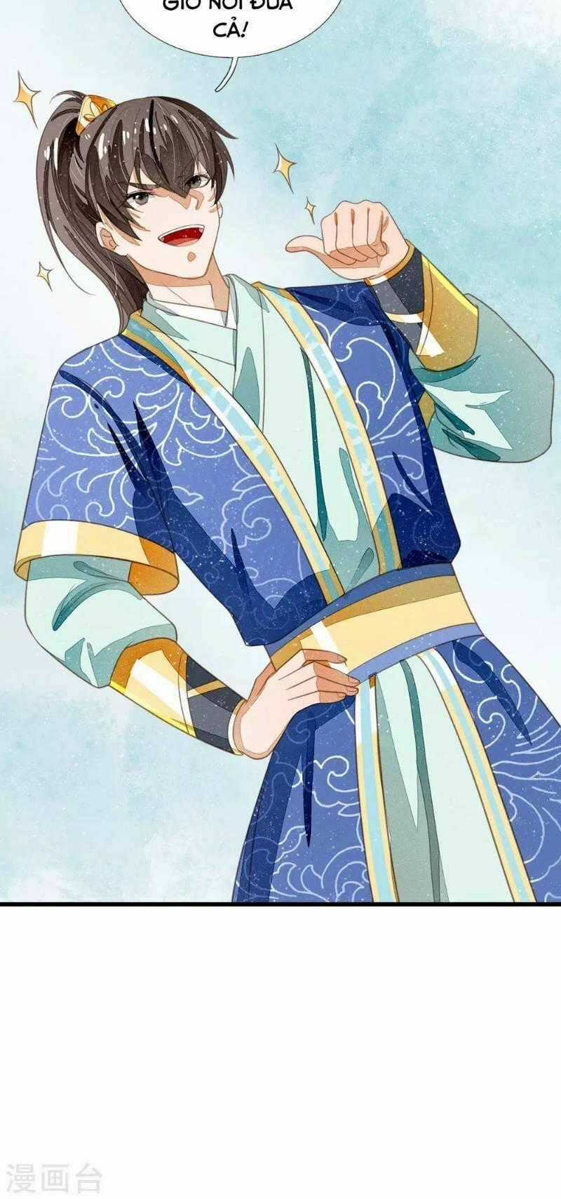 Đệ Nhất Hoàn Khố - Chapter 39 - Trang 17