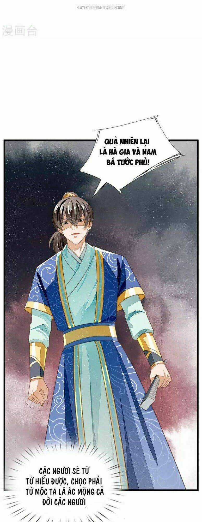 Đệ Nhất Hoàn Khố - Chapter 39 - Trang 6