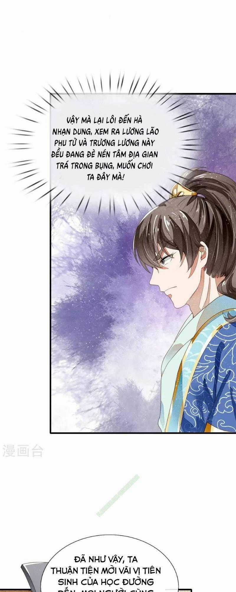 Đệ Nhất Hoàn Khố - Chapter 4 - Trang 1