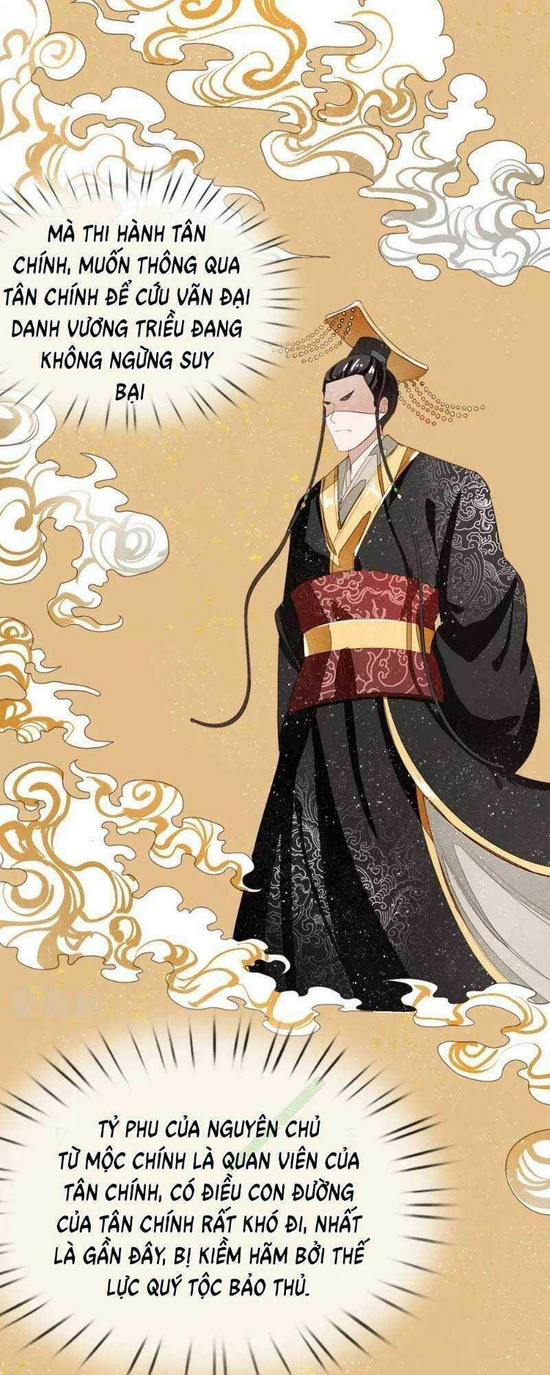 Đệ Nhất Hoàn Khố - Chapter 4 - Trang 17