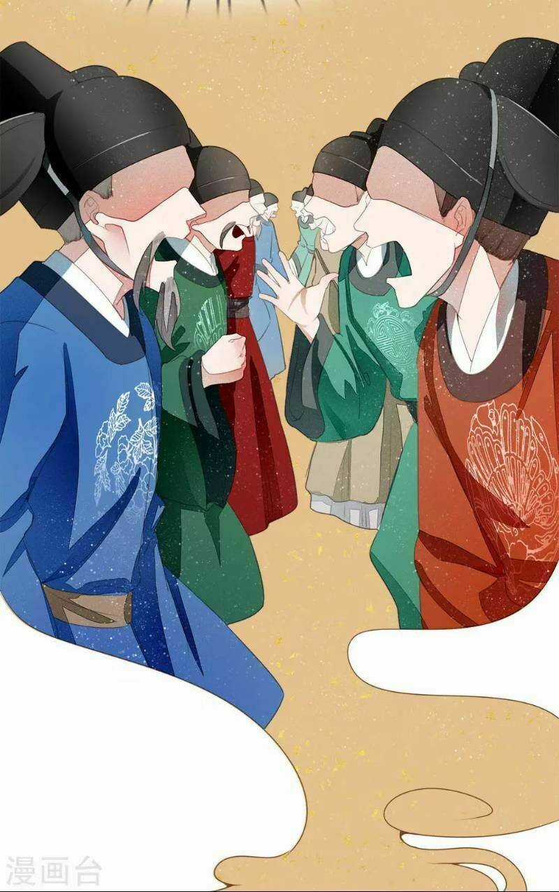 Đệ Nhất Hoàn Khố - Chapter 4 - Trang 18