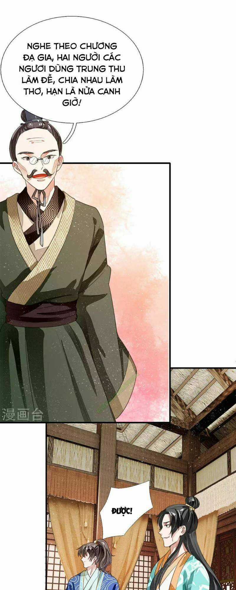 Đệ Nhất Hoàn Khố - Chapter 4 - Trang 21