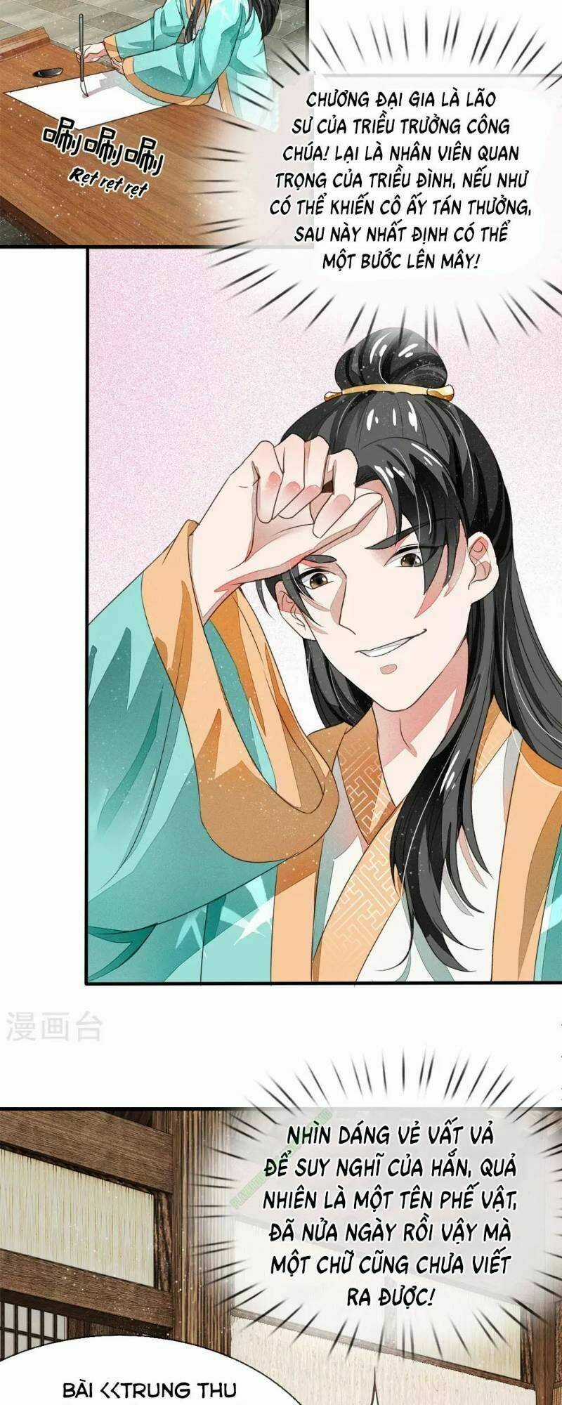 Đệ Nhất Hoàn Khố - Chapter 4 - Trang 25