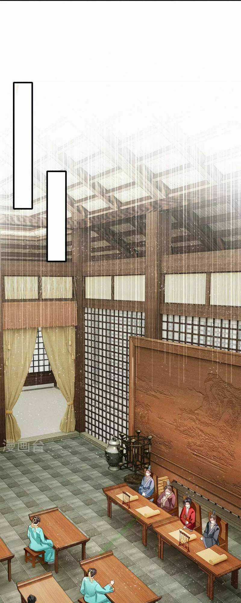 Đệ Nhất Hoàn Khố - Chapter 4 - Trang 5