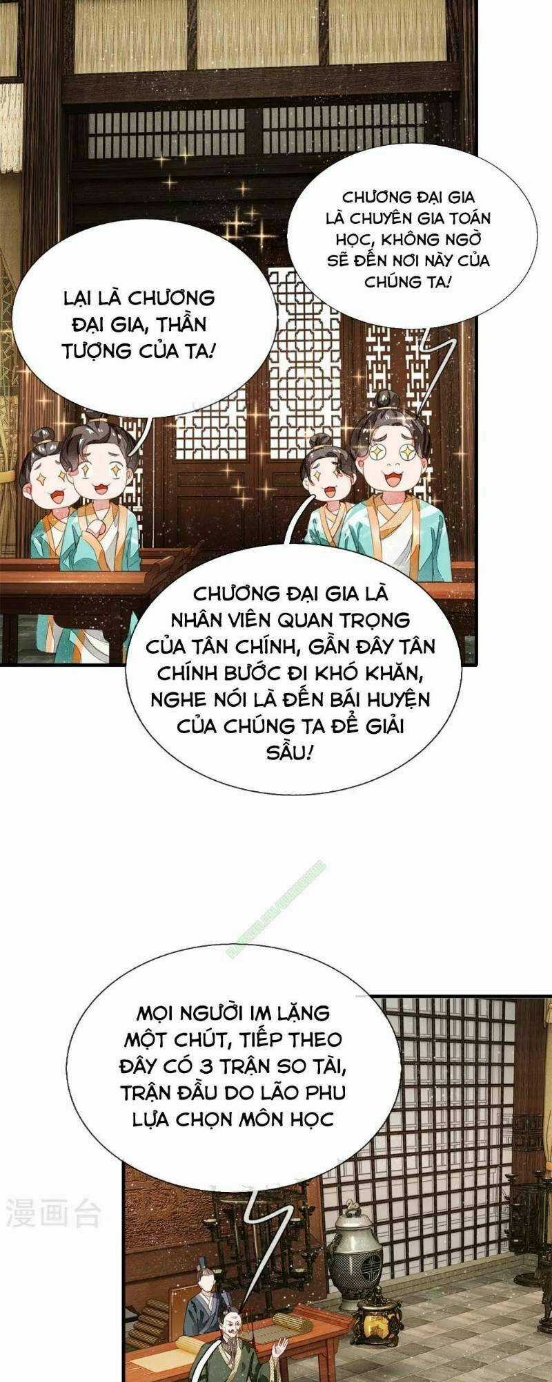 Đệ Nhất Hoàn Khố - Chapter 4 - Trang 7