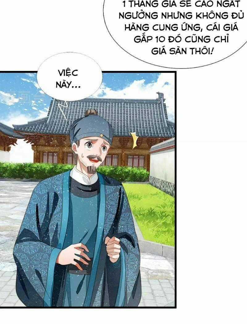 Đệ Nhất Hoàn Khố - Chapter 40 - Trang 2