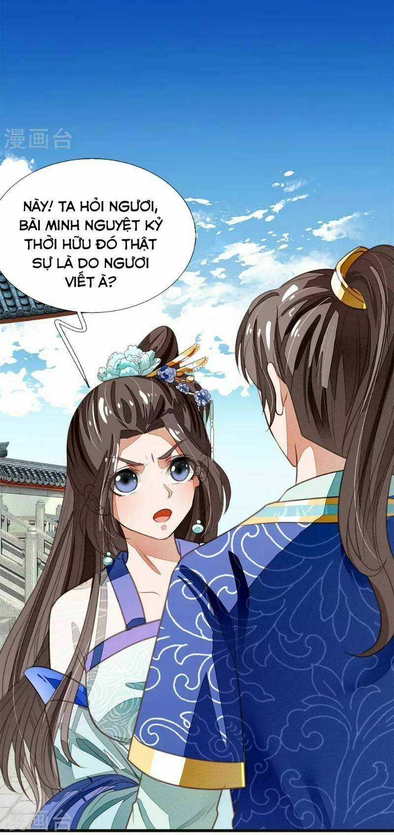 Đệ Nhất Hoàn Khố - Chapter 40 - Trang 17