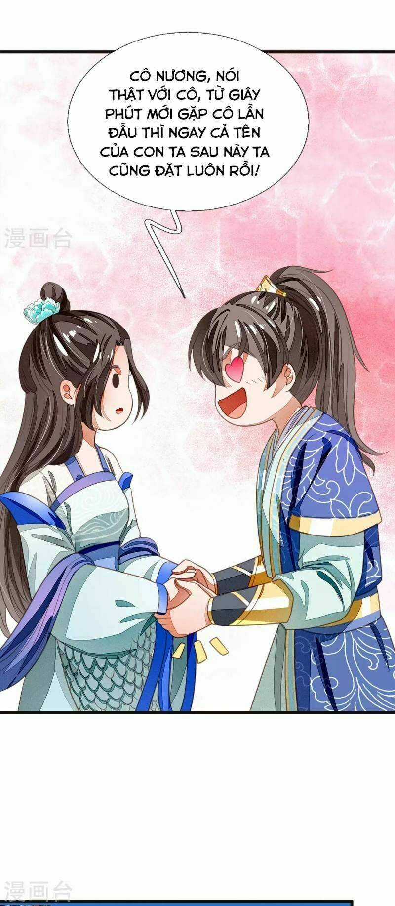 Đệ Nhất Hoàn Khố - Chapter 40 - Trang 19