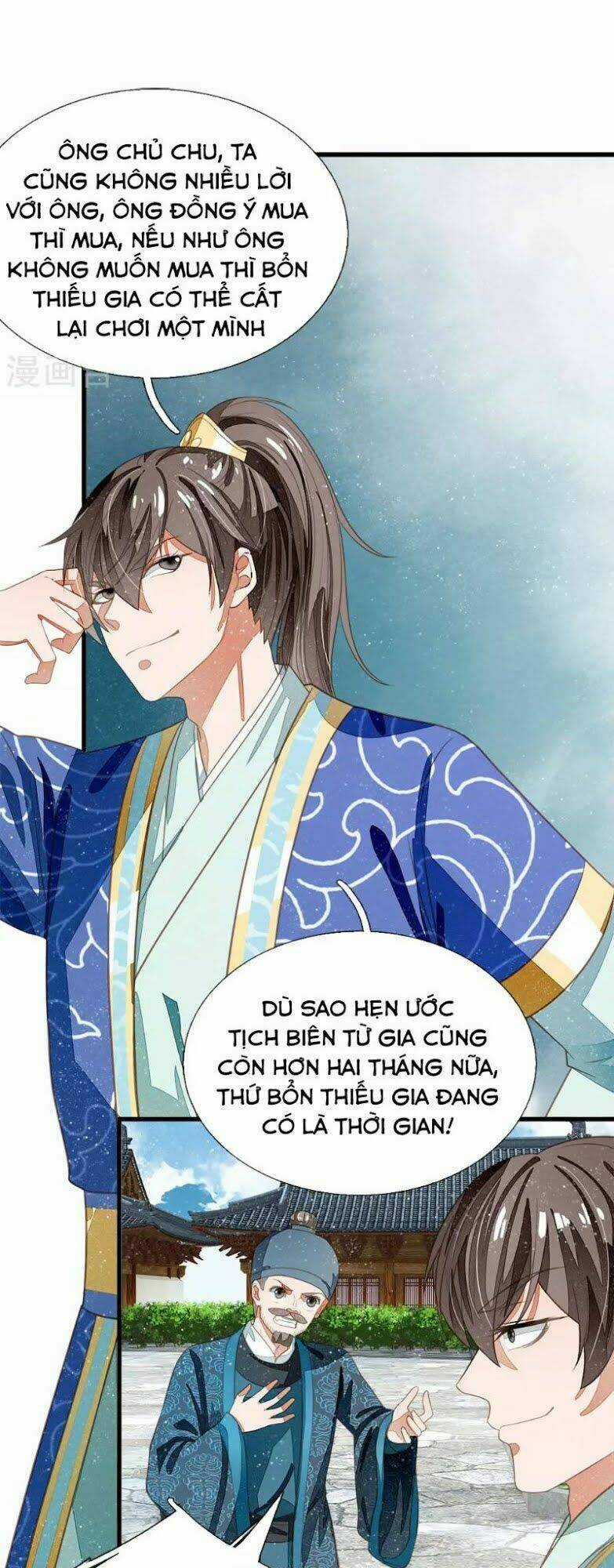 Đệ Nhất Hoàn Khố - Chapter 40 - Trang 3