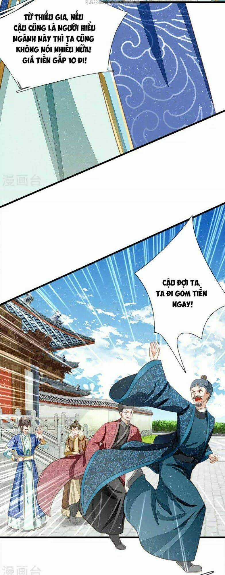 Đệ Nhất Hoàn Khố - Chapter 40 - Trang 4