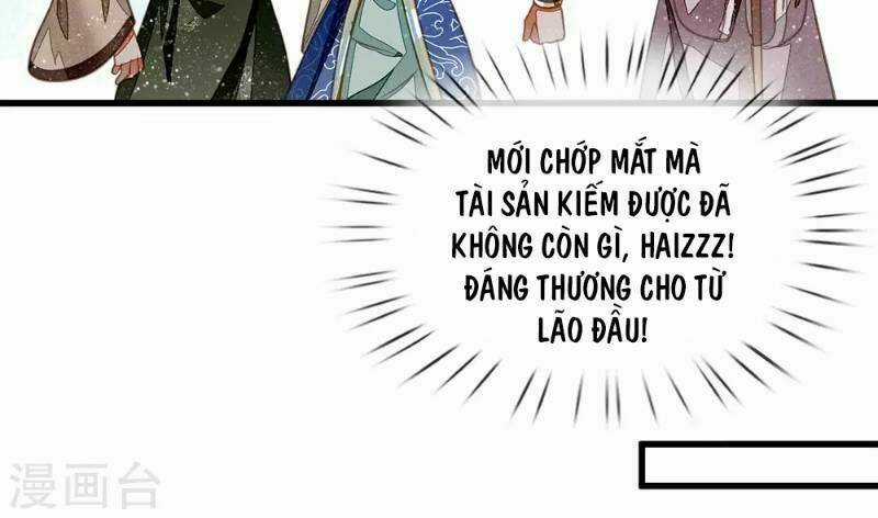 Đệ Nhất Hoàn Khố - Chapter 41 - Trang 16