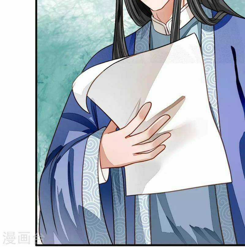 Đệ Nhất Hoàn Khố - Chapter 42 - Trang 17