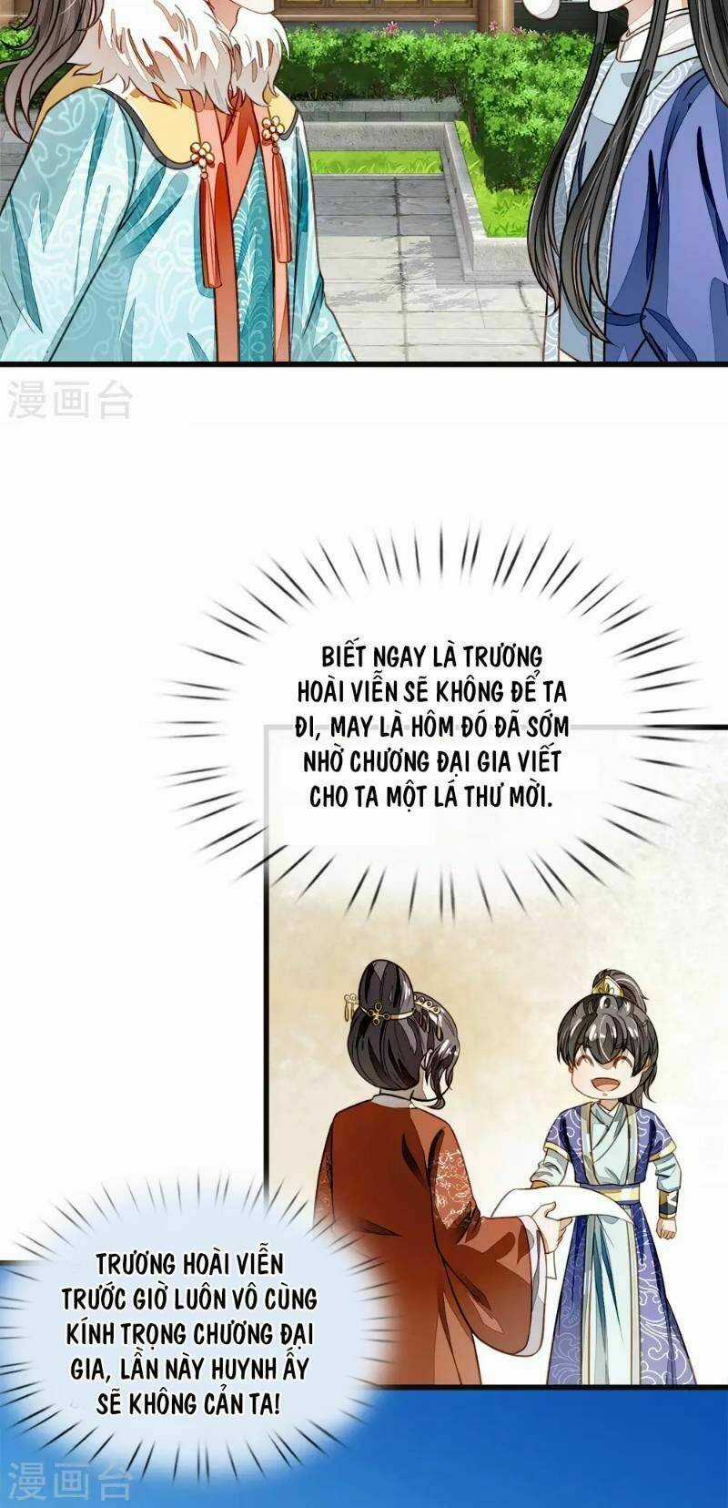 Đệ Nhất Hoàn Khố - Chapter 42 - Trang 19