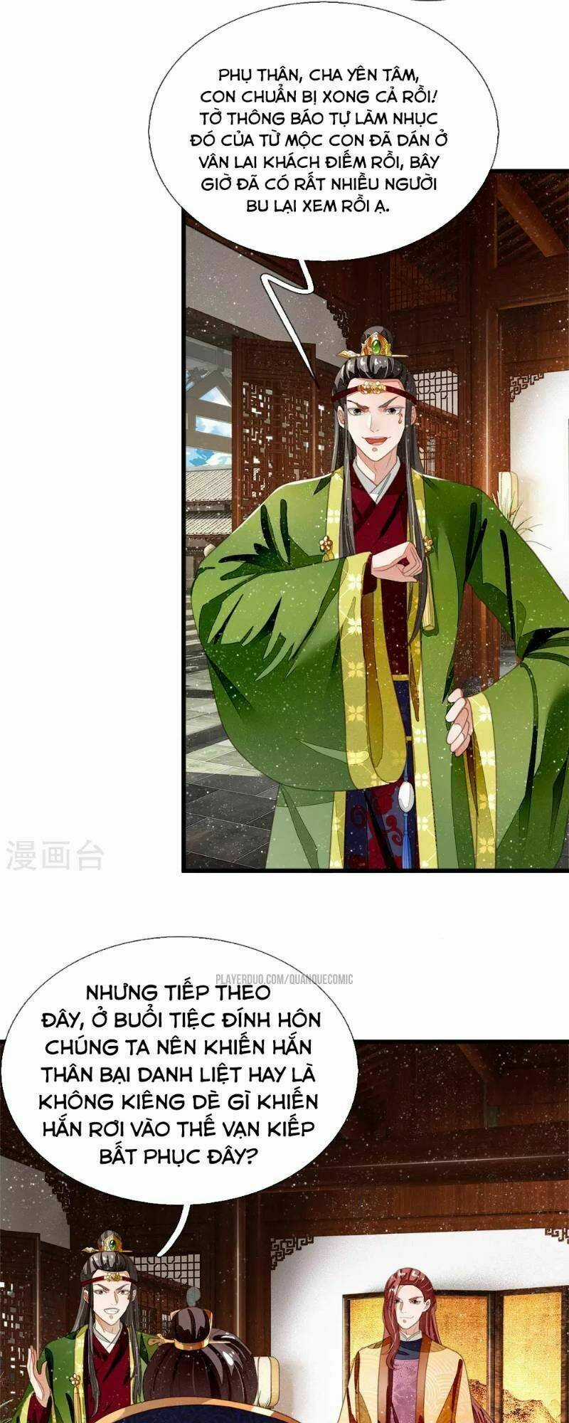 Đệ Nhất Hoàn Khố - Chapter 42 - Trang 3