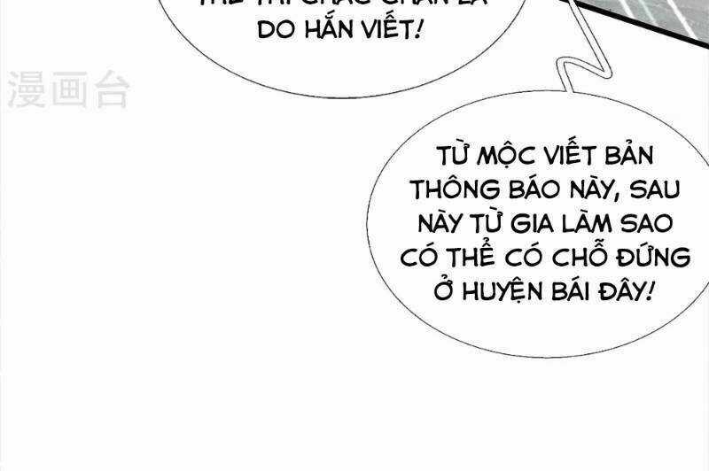 Đệ Nhất Hoàn Khố - Chapter 42 - Trang 23