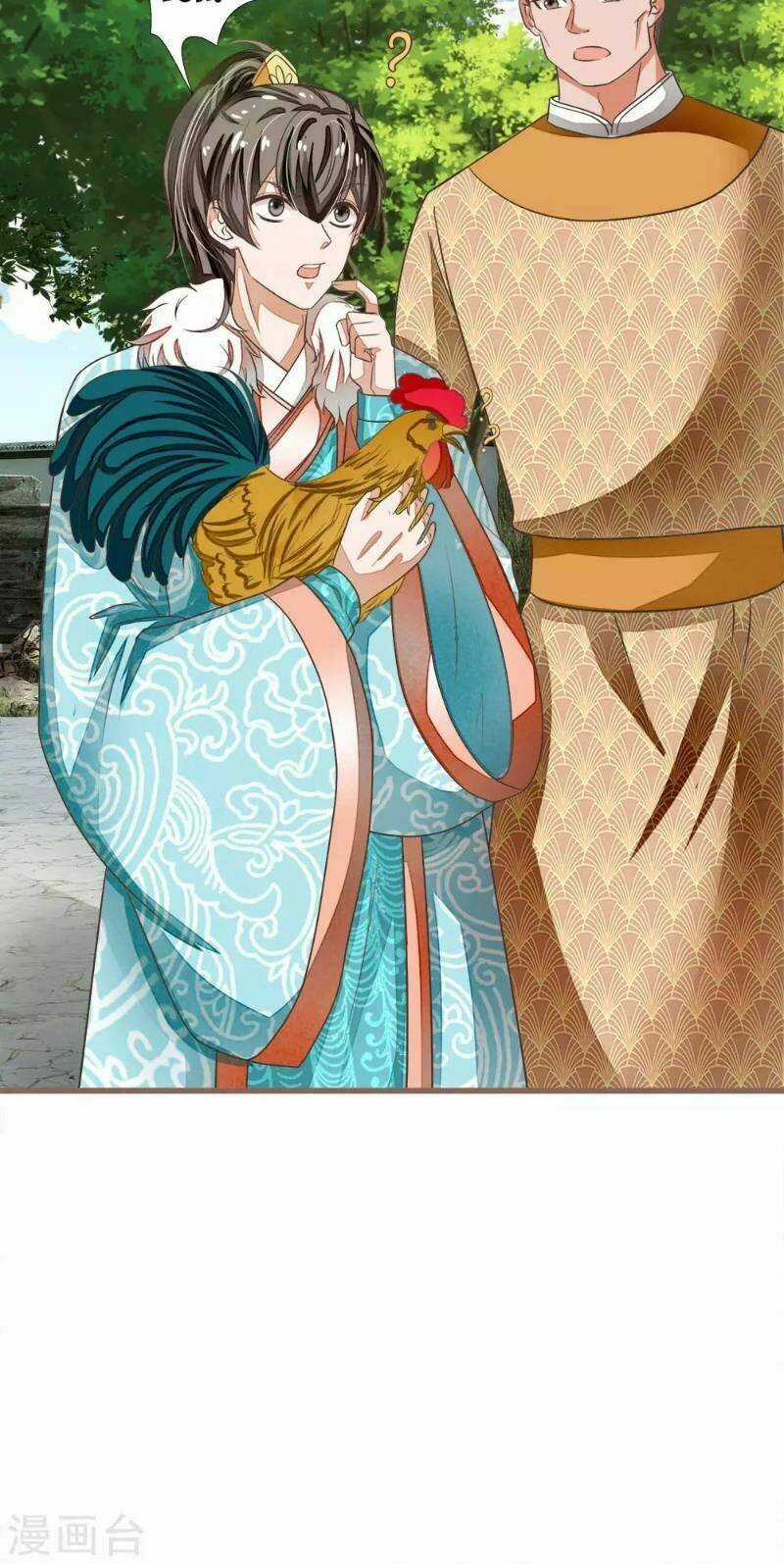 Đệ Nhất Hoàn Khố - Chapter 44 - Trang 12