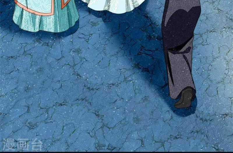 Đệ Nhất Hoàn Khố - Chapter 45 - Trang 2