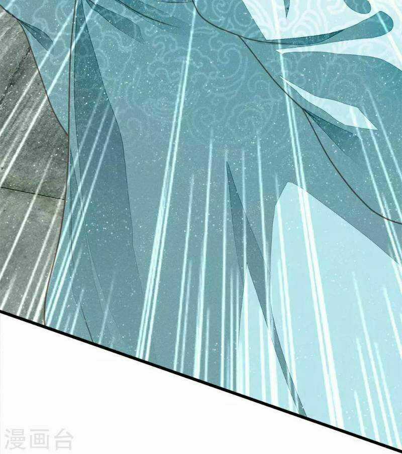 Đệ Nhất Hoàn Khố - Chapter 45 - Trang 11