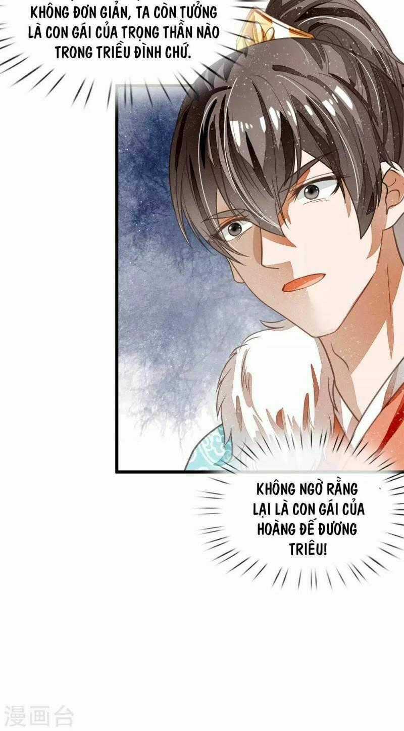 Đệ Nhất Hoàn Khố - Chapter 45 - Trang 19
