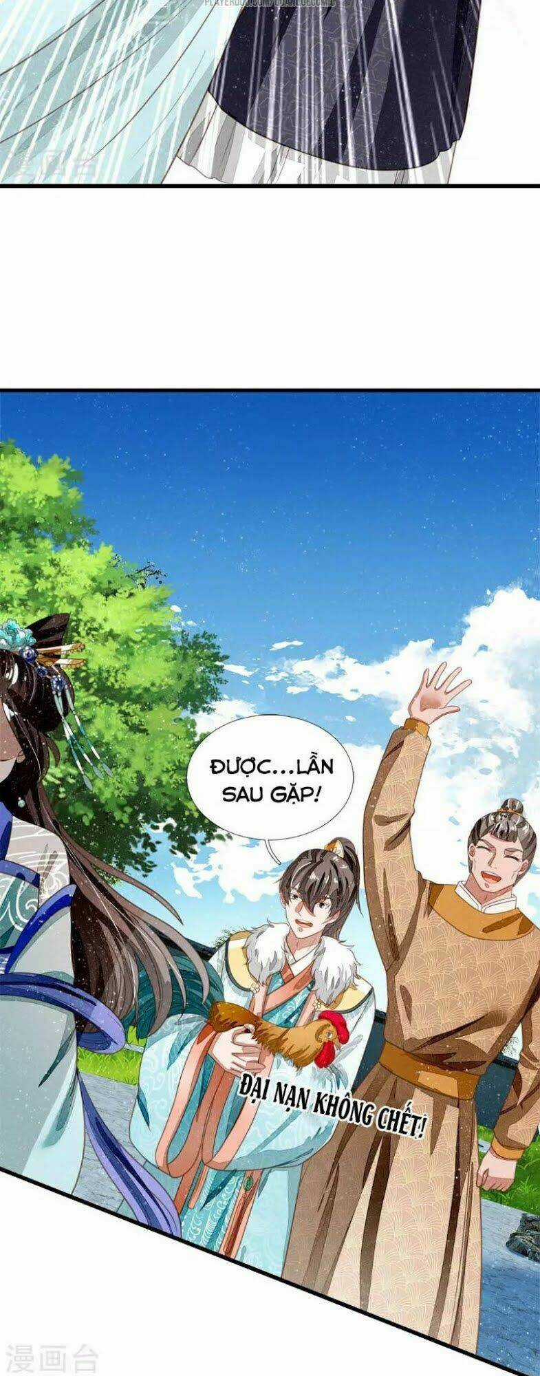 Đệ Nhất Hoàn Khố - Chapter 45 - Trang 4