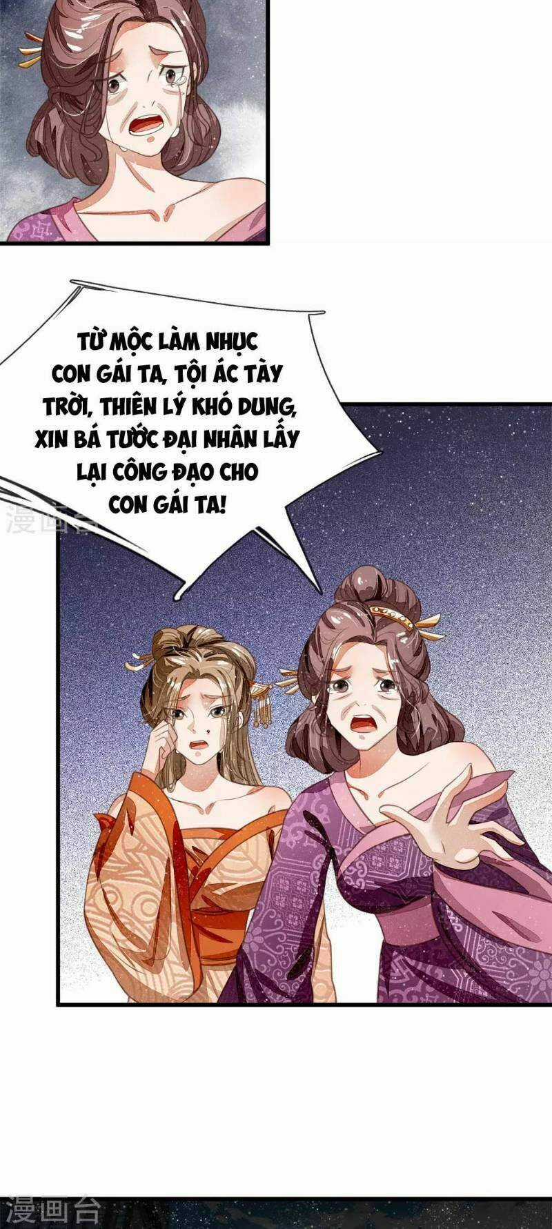 Đệ Nhất Hoàn Khố - Chapter 46 - Trang 21