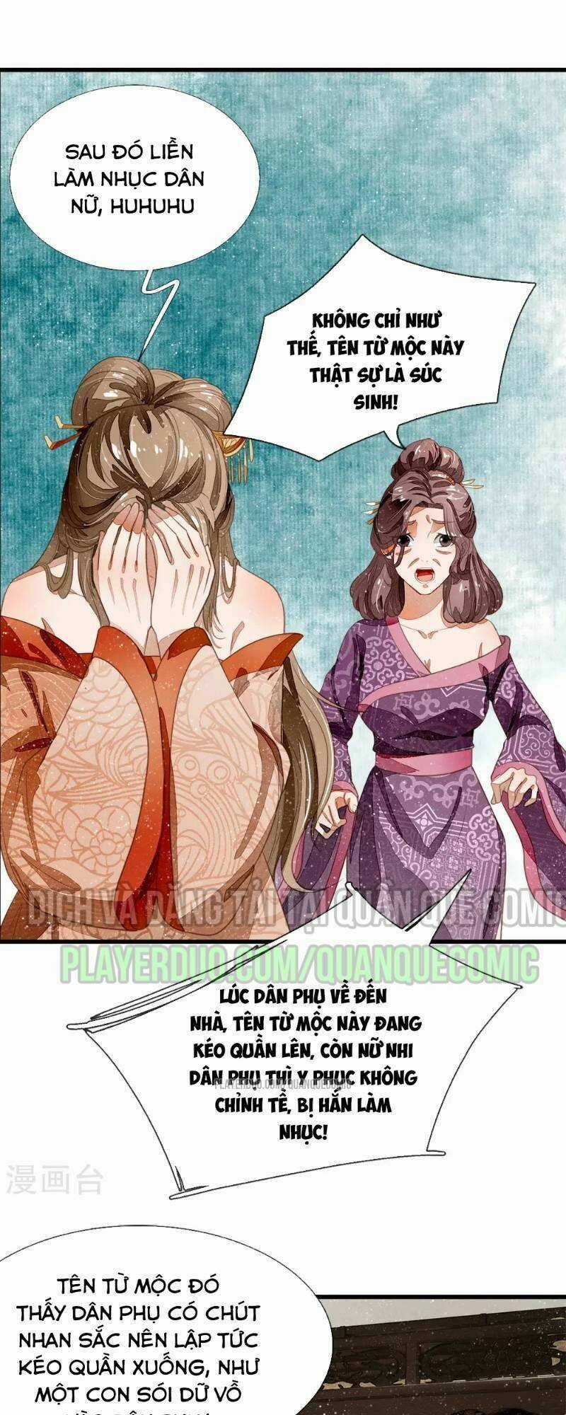 Đệ Nhất Hoàn Khố - Chapter 47 - Trang 13