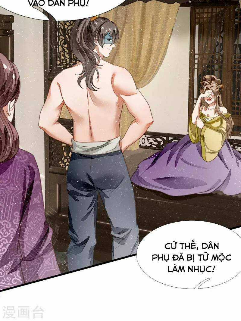 Đệ Nhất Hoàn Khố - Chapter 47 - Trang 14