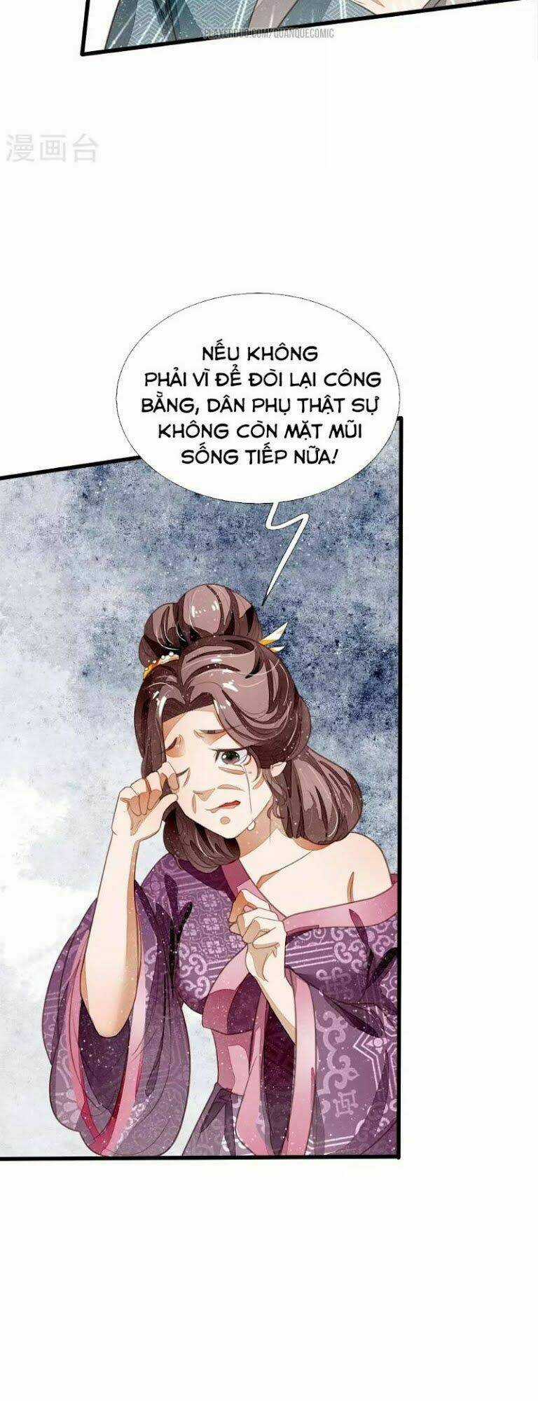 Đệ Nhất Hoàn Khố - Chapter 47 - Trang 16