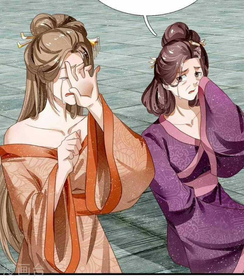 Đệ Nhất Hoàn Khố - Chapter 47 - Trang 23