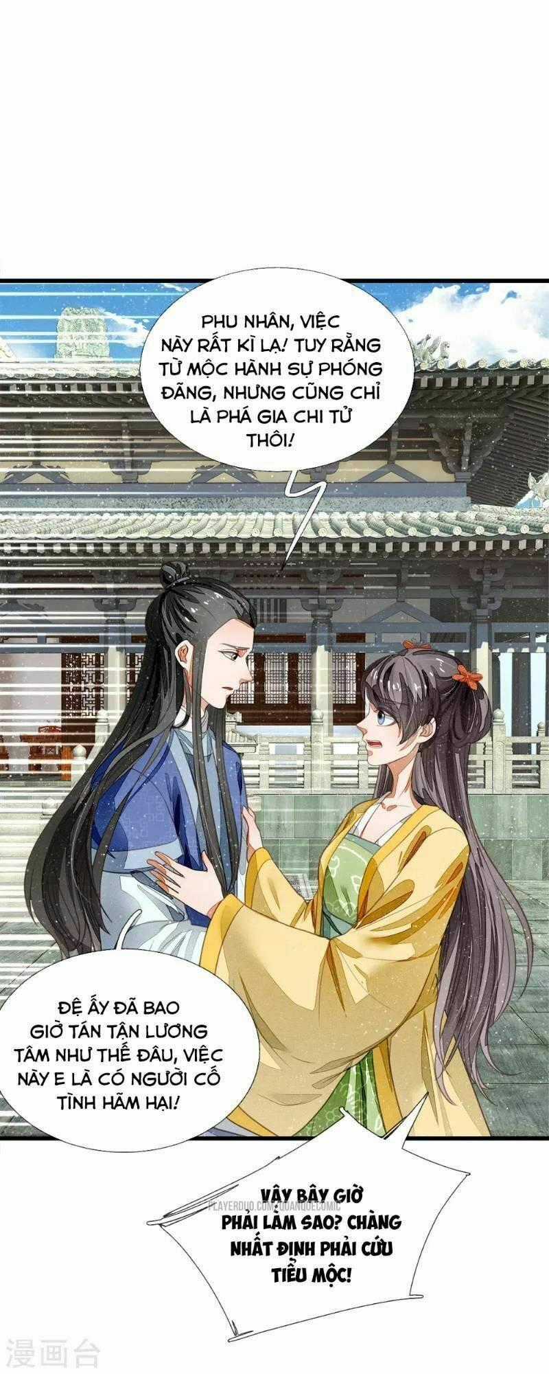 Đệ Nhất Hoàn Khố - Chapter 48 - Trang 1